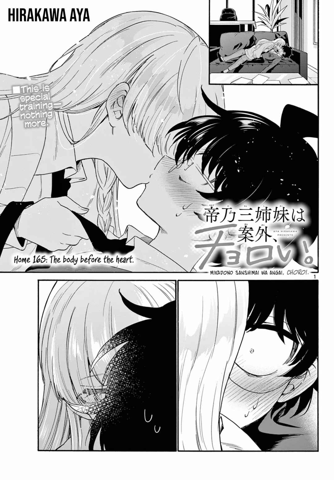 Chapter 165 - Page 1