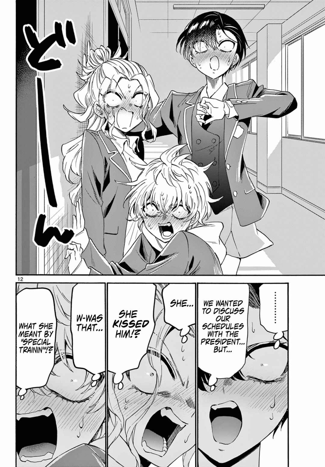 Chapter 165 - Page 12