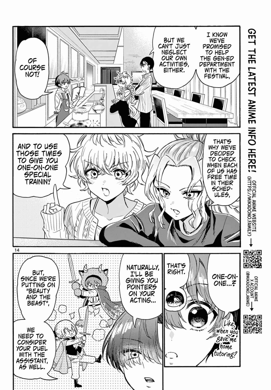 Chapter 165 - Page 14
