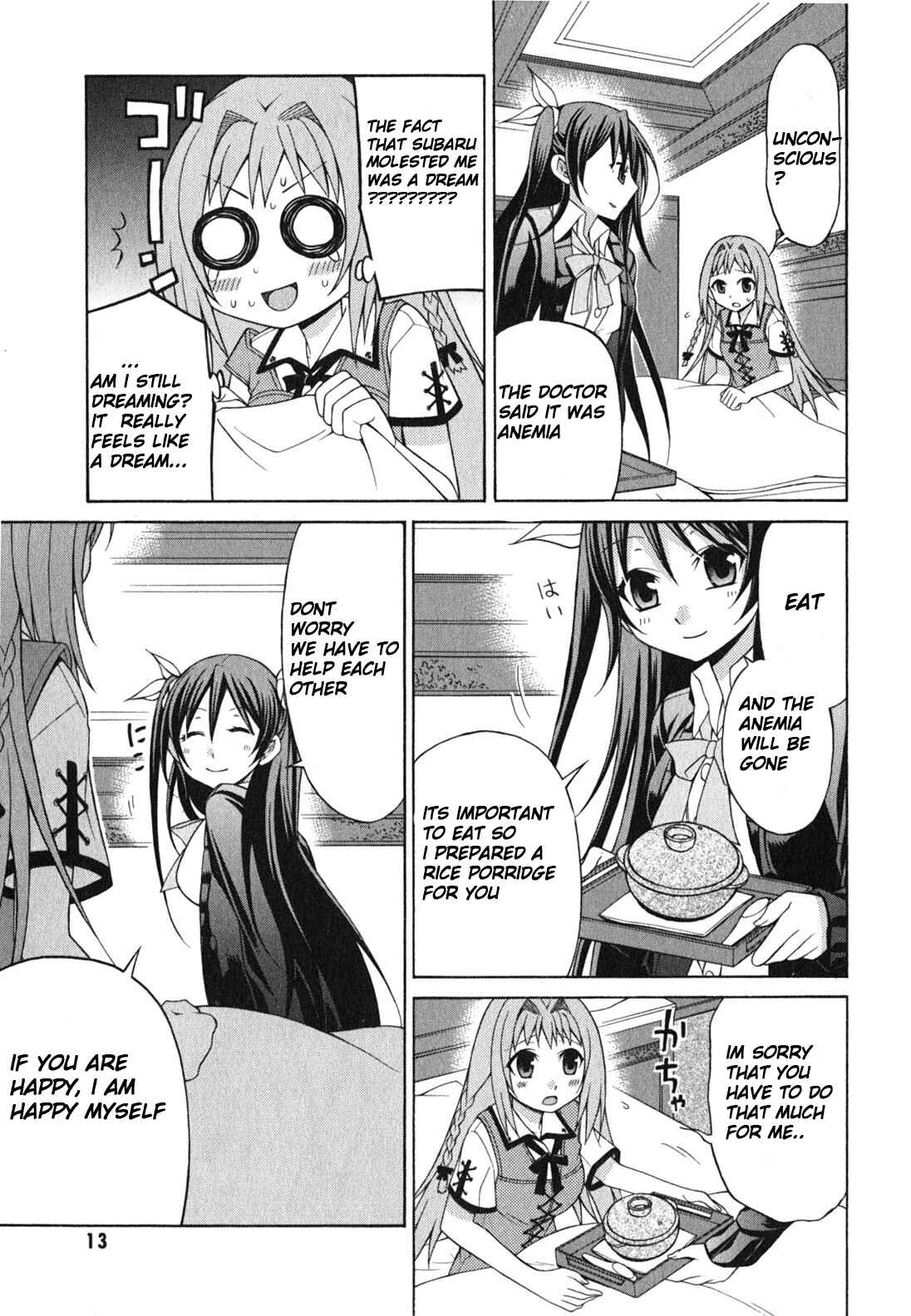 Chapter 1 - Page 15