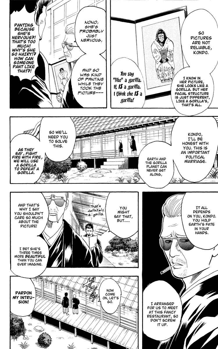 Chapter 110 - Page 15