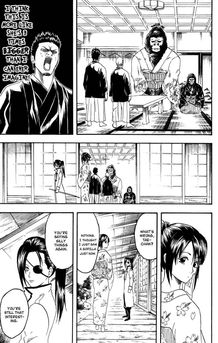 Chapter 110 - Page 16