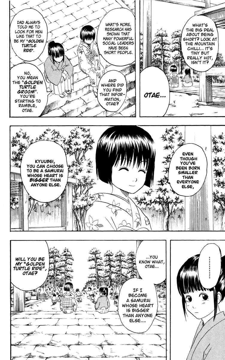 Chapter 110 - Page 3