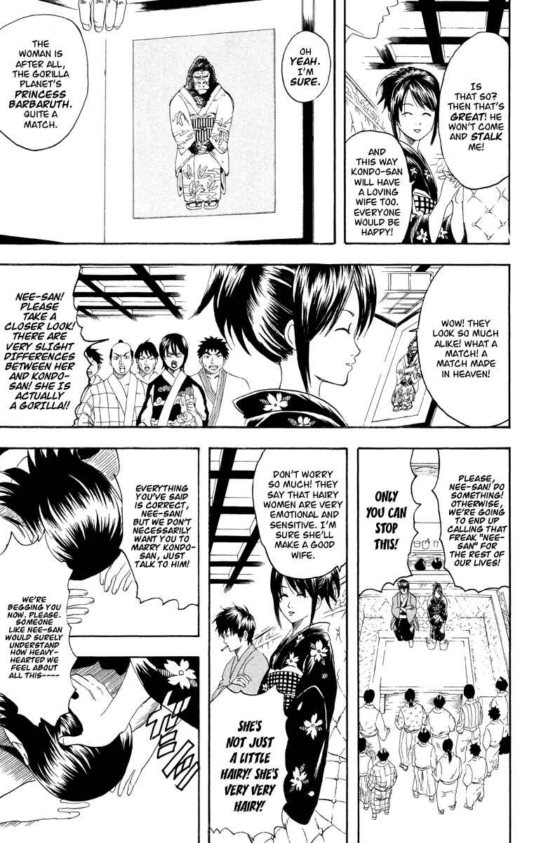 Chapter 110 - Page 8
