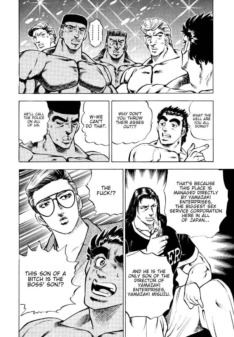 Chapter 5 - Page 10