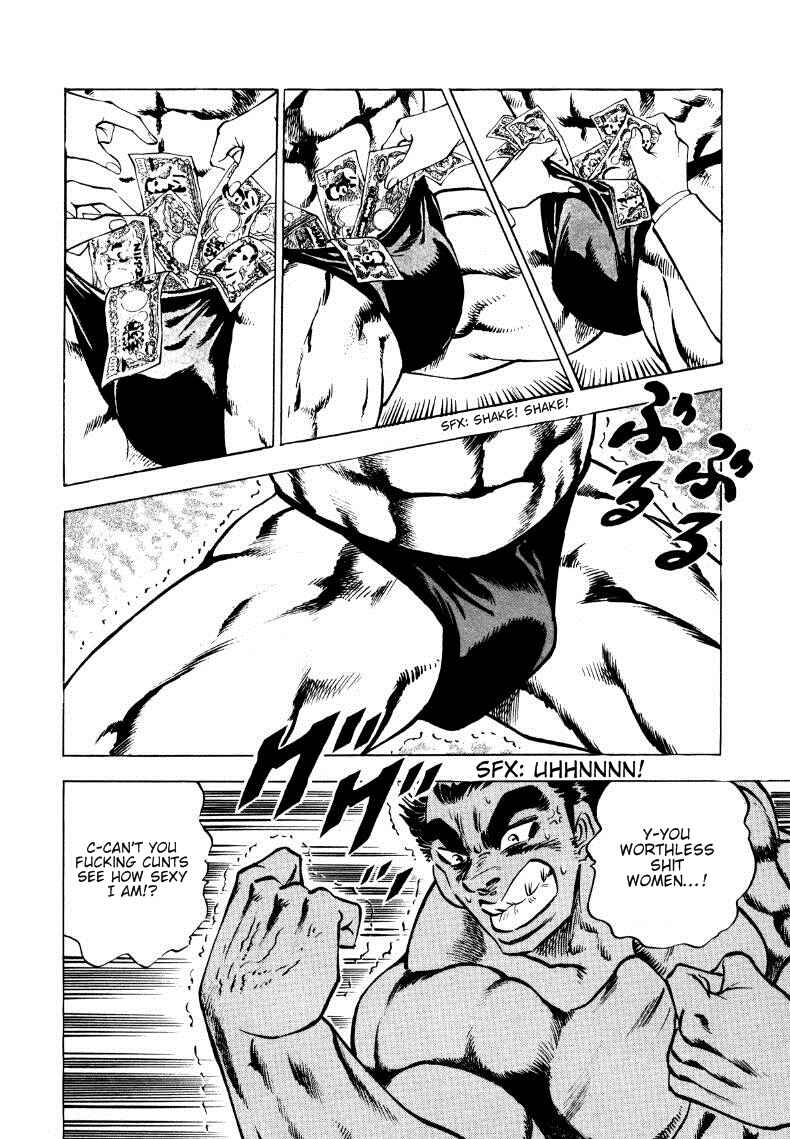 Chapter 5 - Page 4