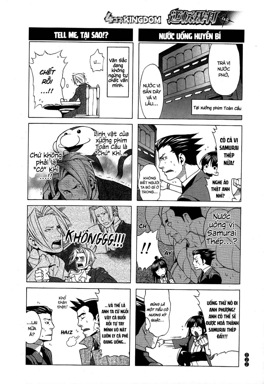 Chapter 3 - Page 3
