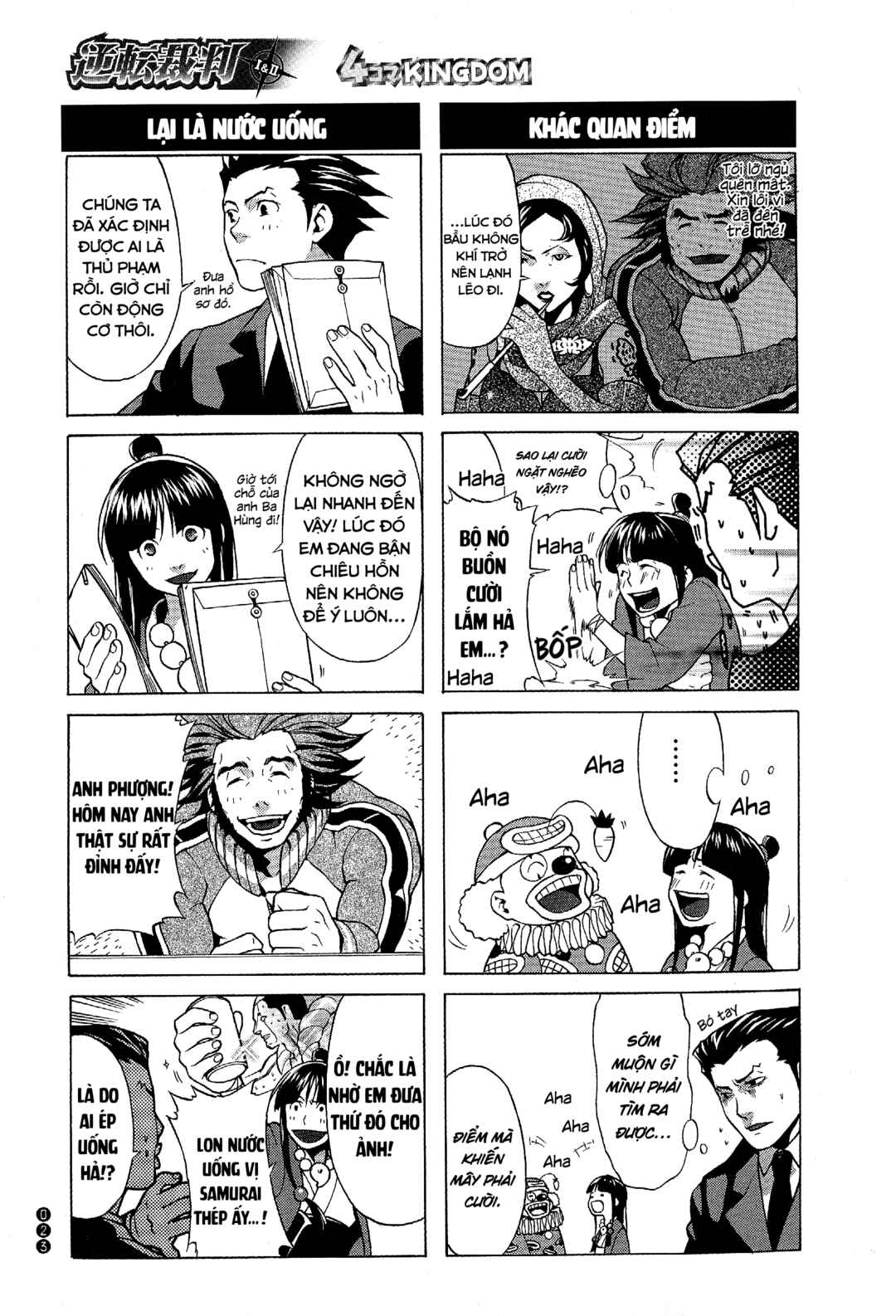 Chapter 3 - Page 4