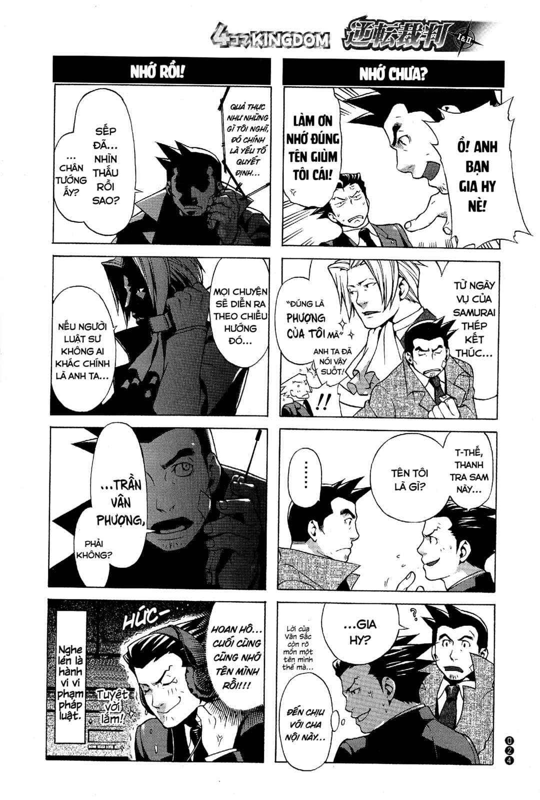 Chapter 3 - Page 5