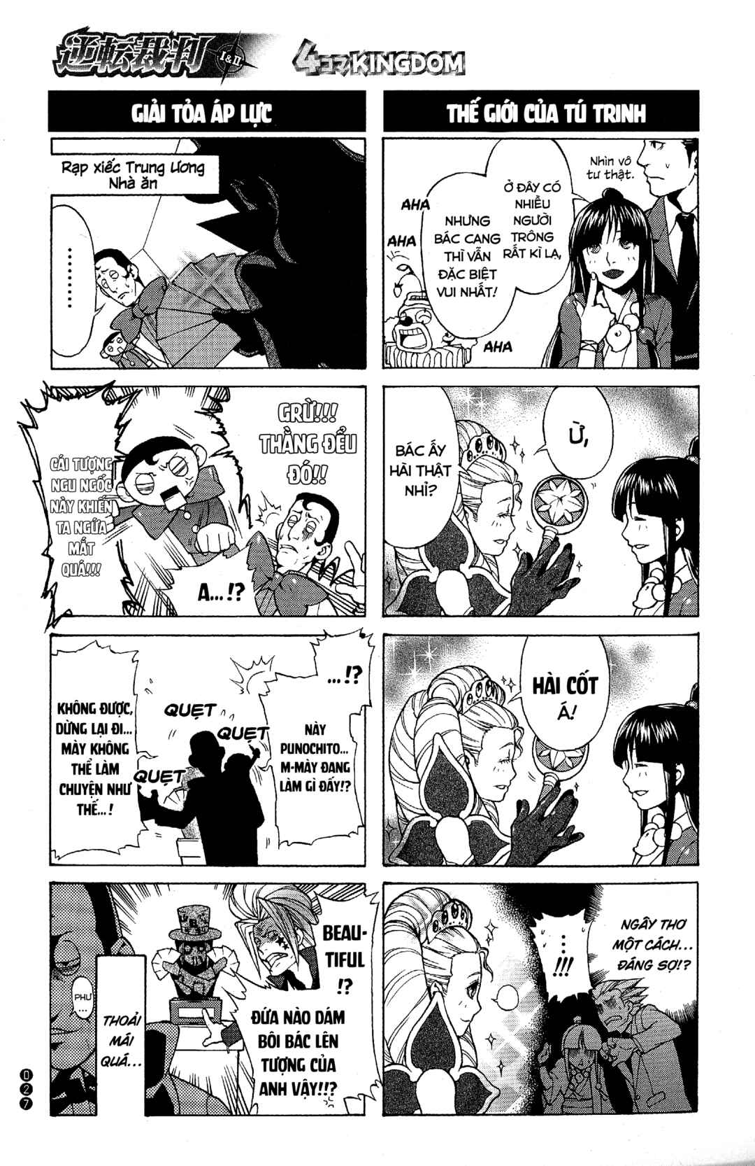 Chapter 3 - Page 8