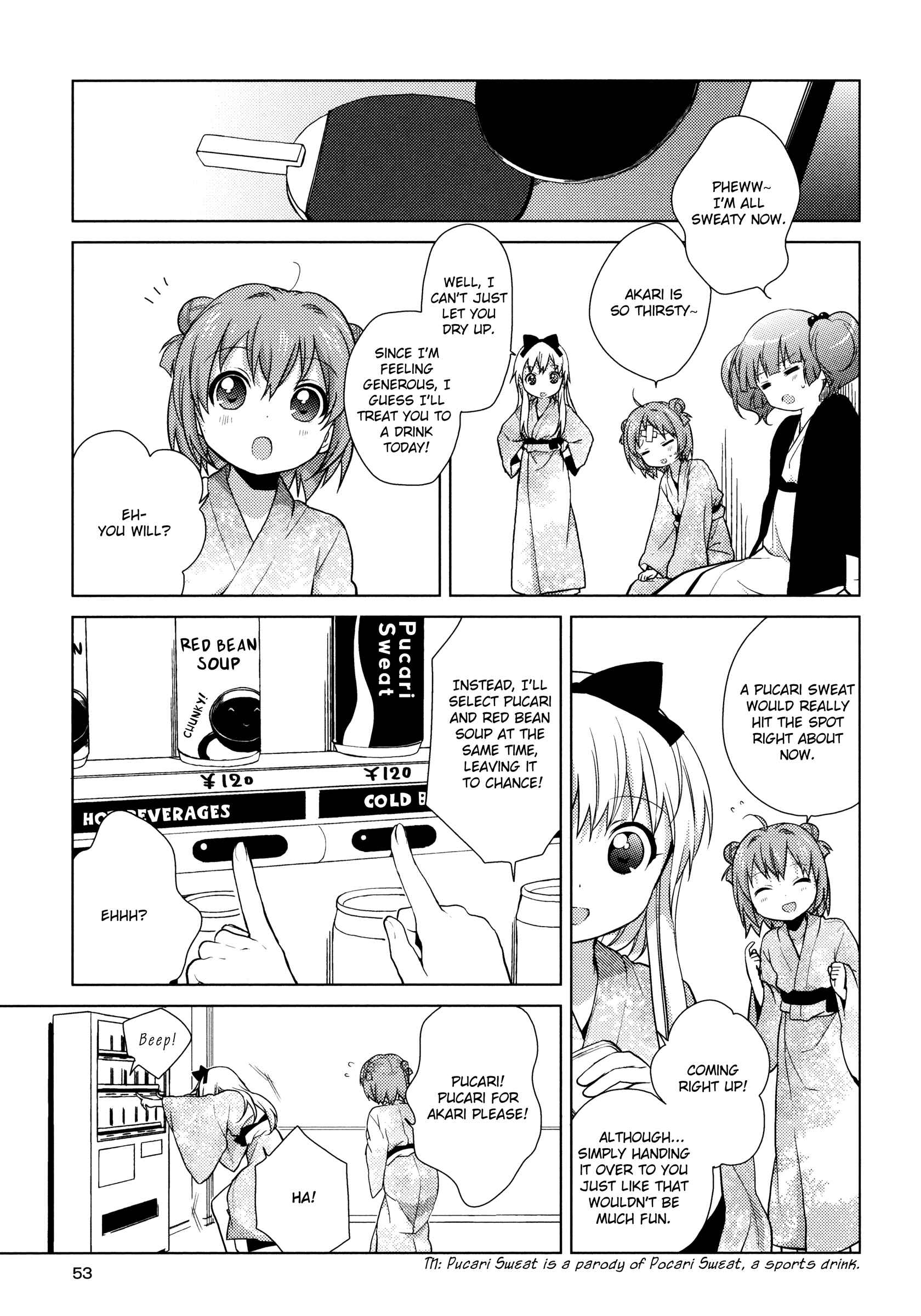 Chapter 47 - Page 7