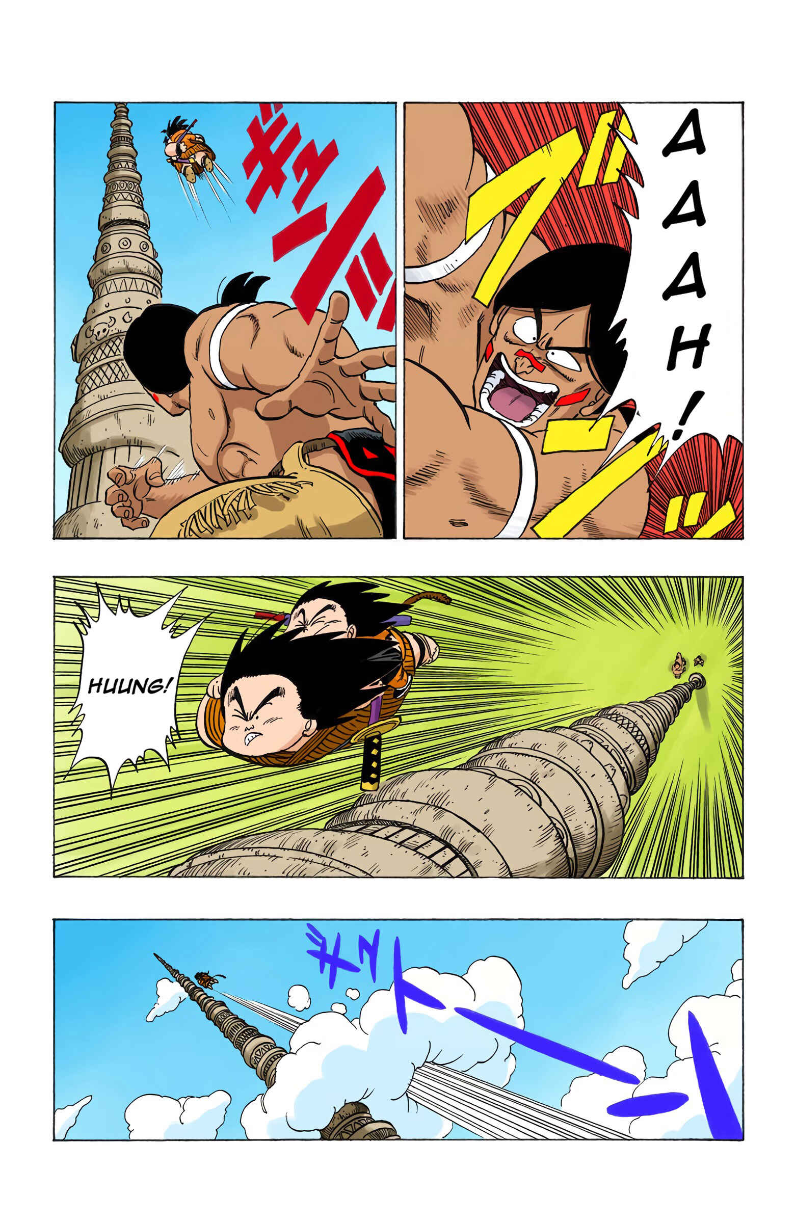 Chapter 149 - Page 3