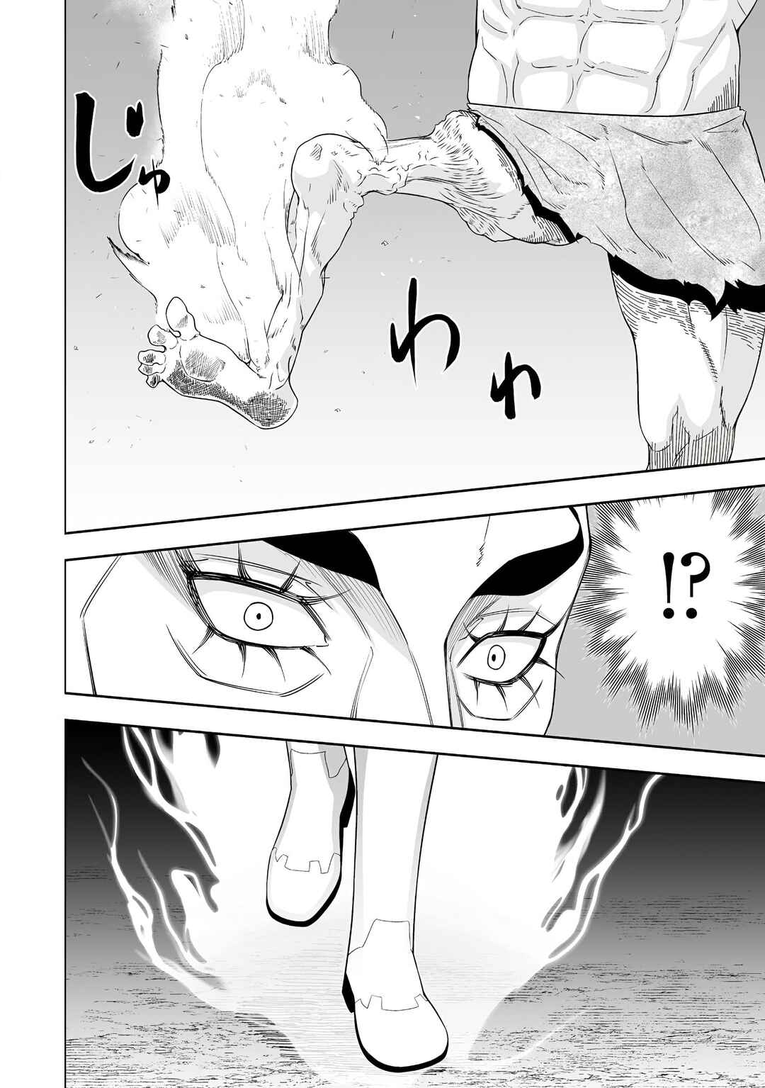 Chapter 34 - Page 14