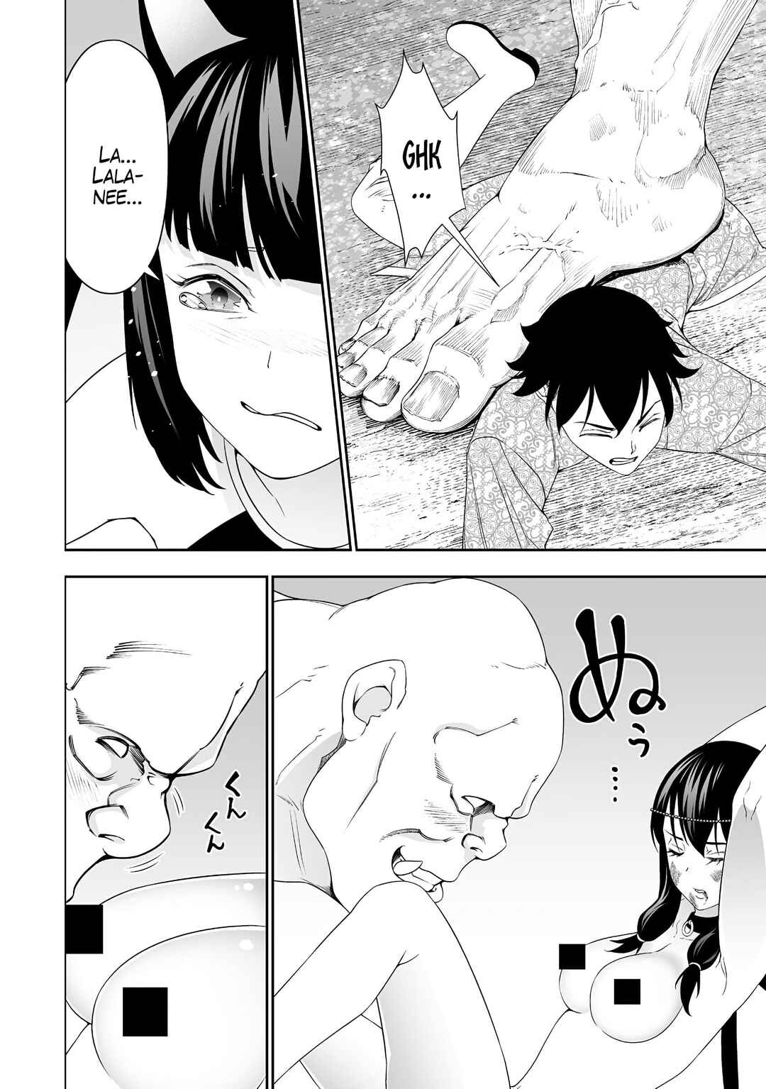 Chapter 34 - Page 4