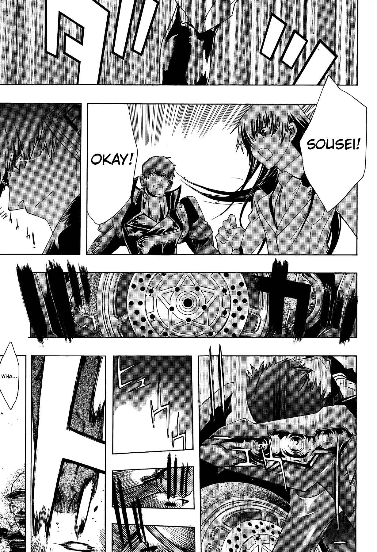 Chapter 1 - Page 12