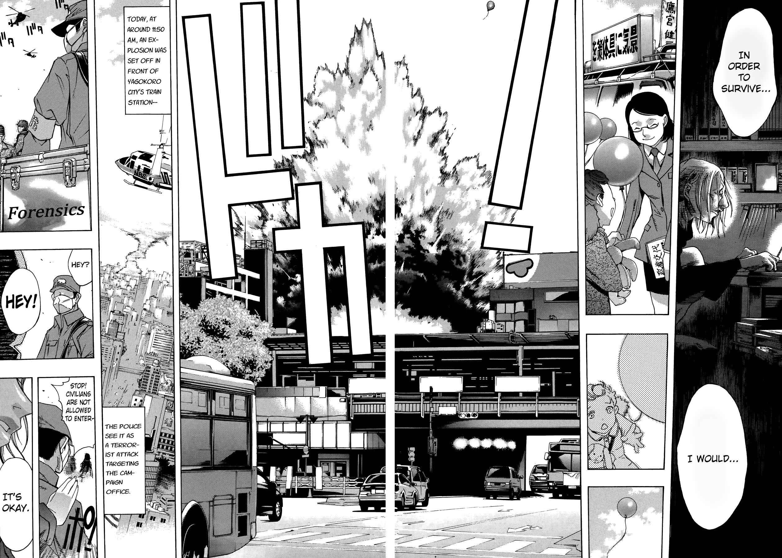 Chapter 1 - Page 3