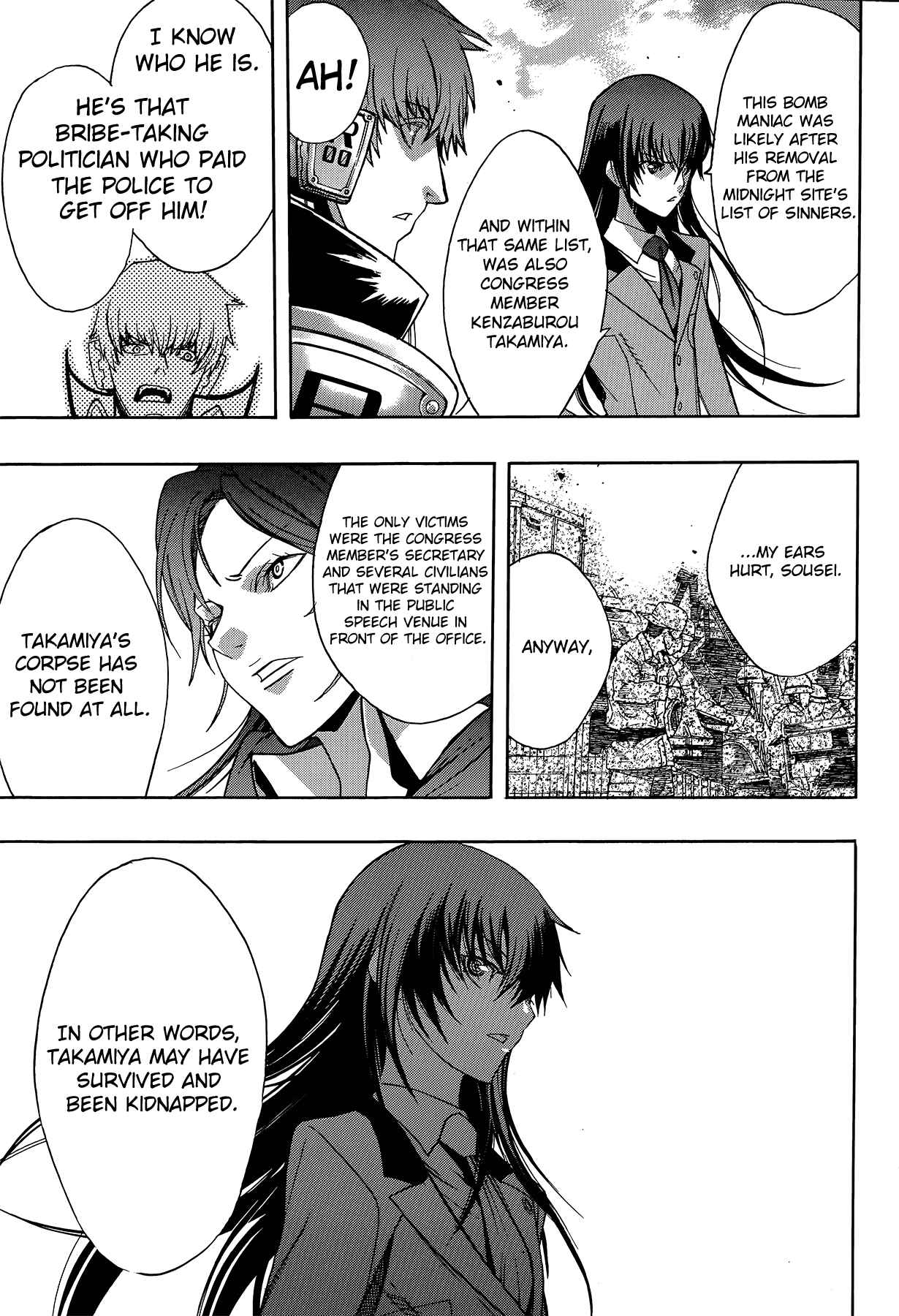 Chapter 1 - Page 6