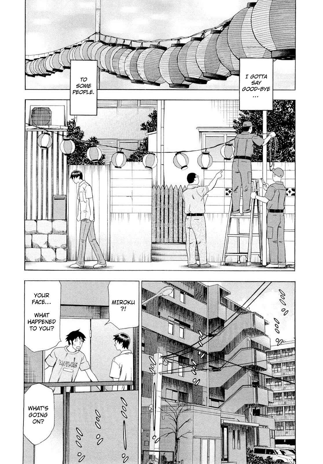Chapter 88 - Page 3