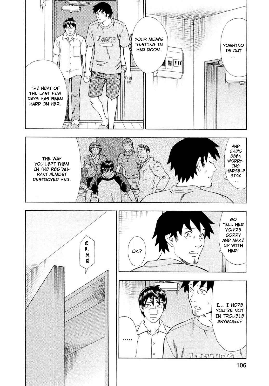 Chapter 88 - Page 4