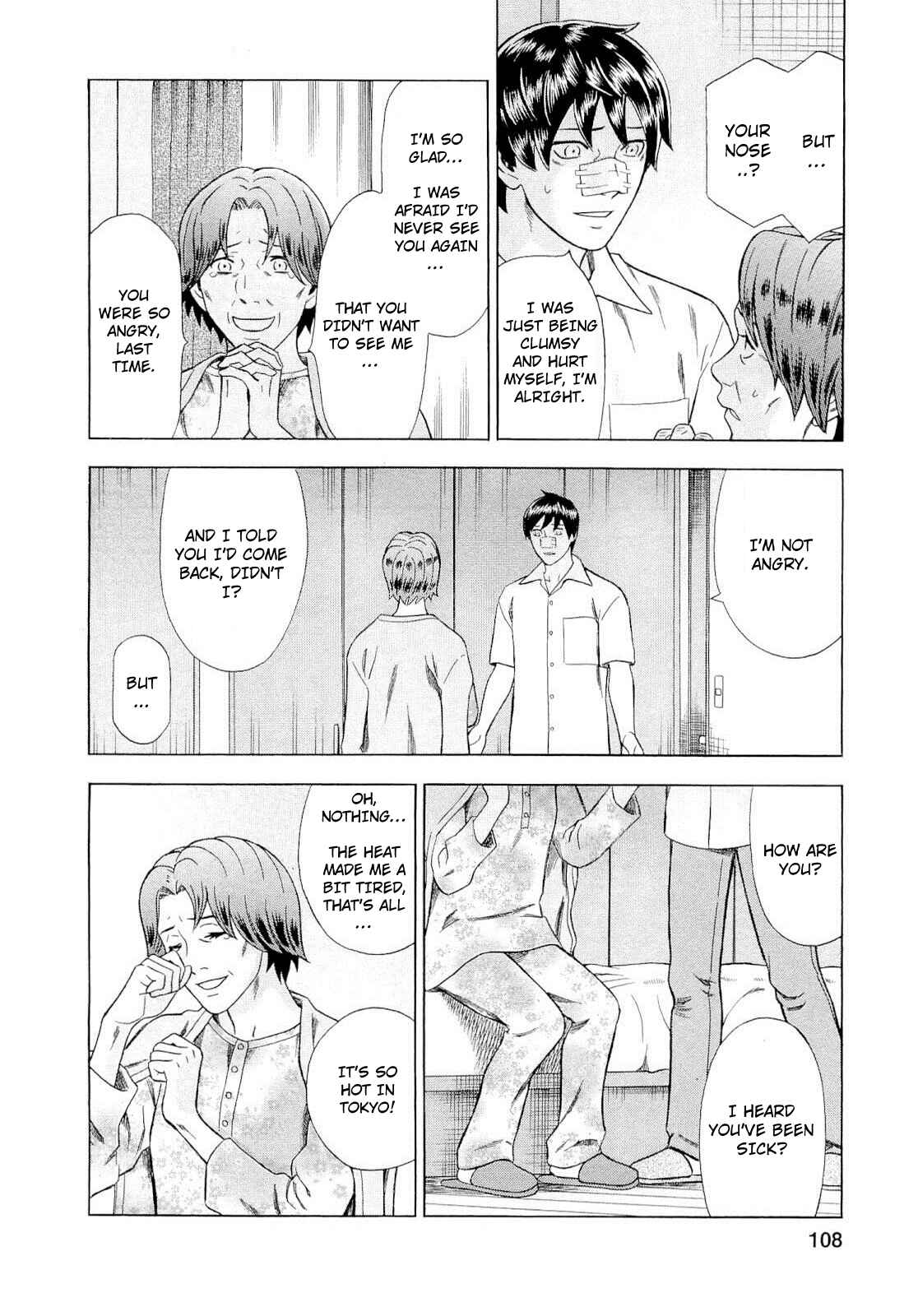Chapter 88 - Page 6