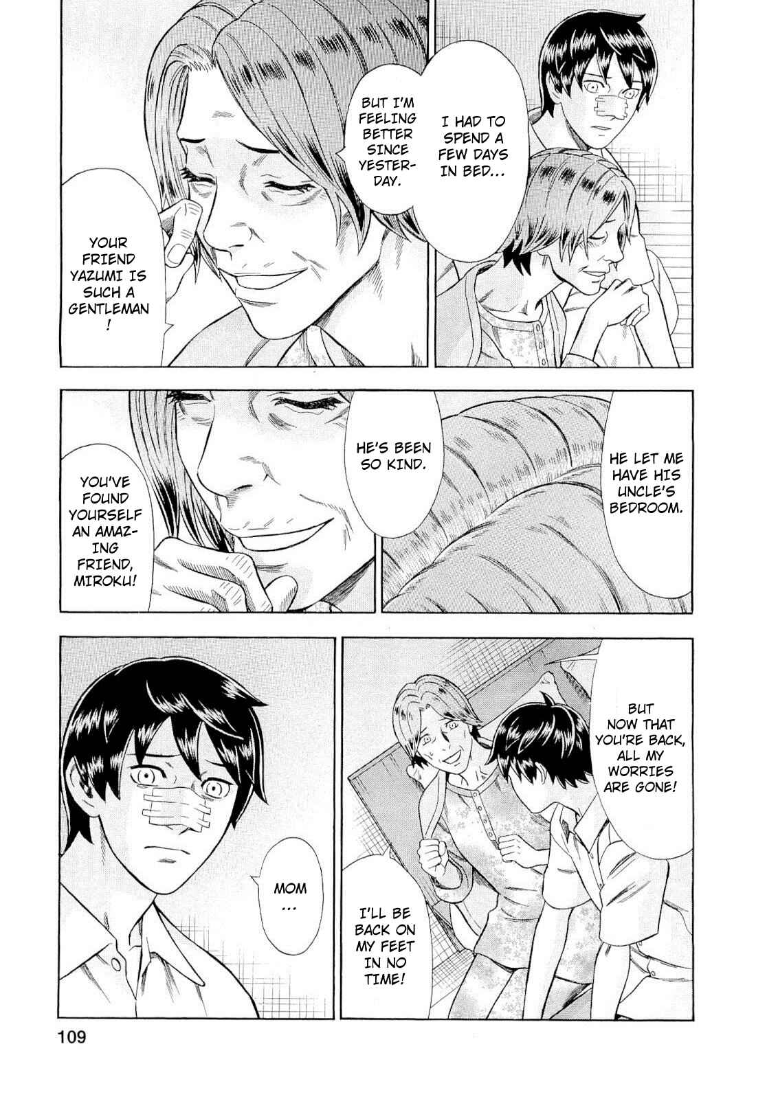 Chapter 88 - Page 7