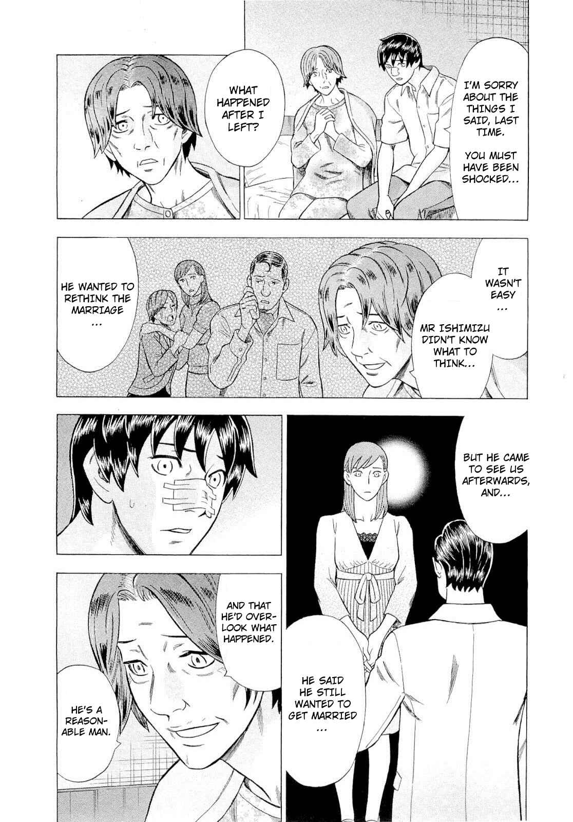 Chapter 88 - Page 8
