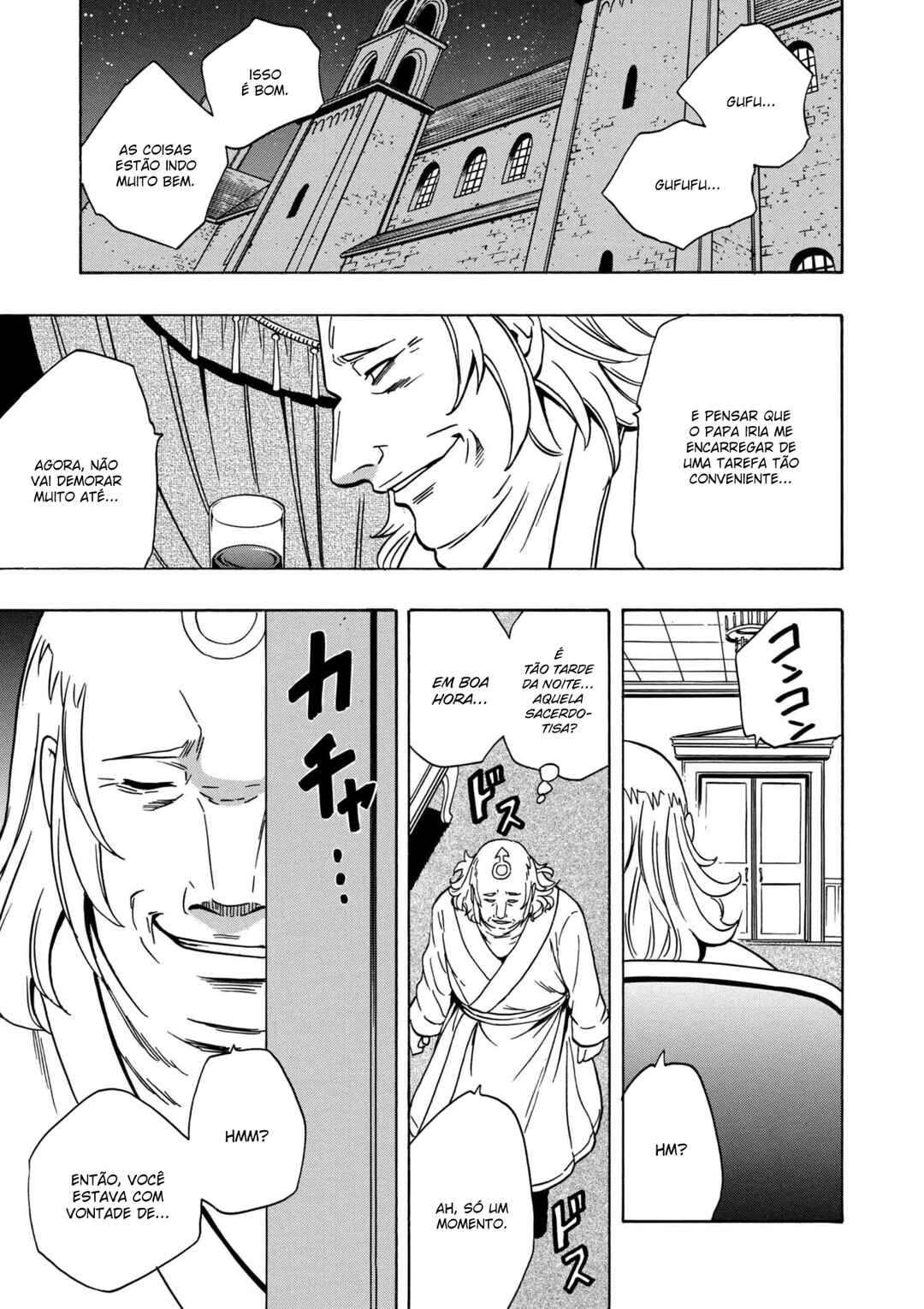 Chapter 30 - Page 52