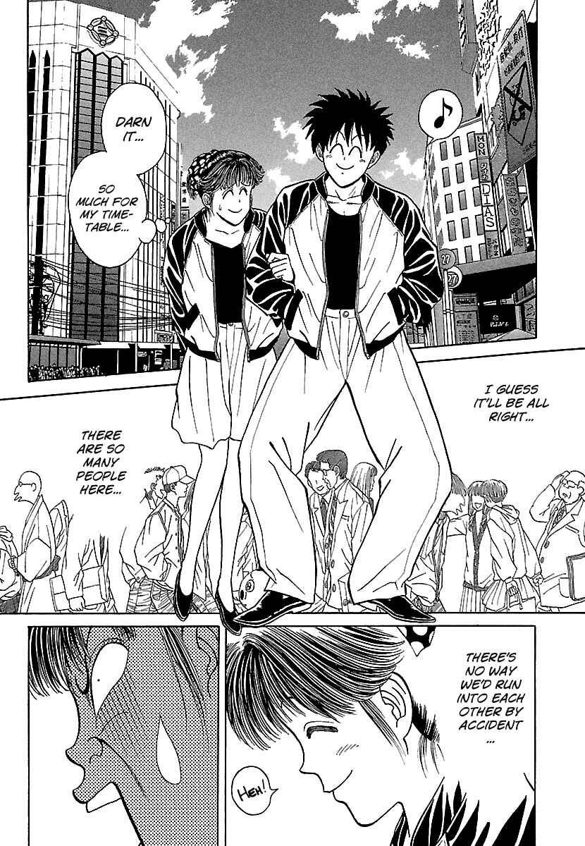 Chapter 86 - Page 12