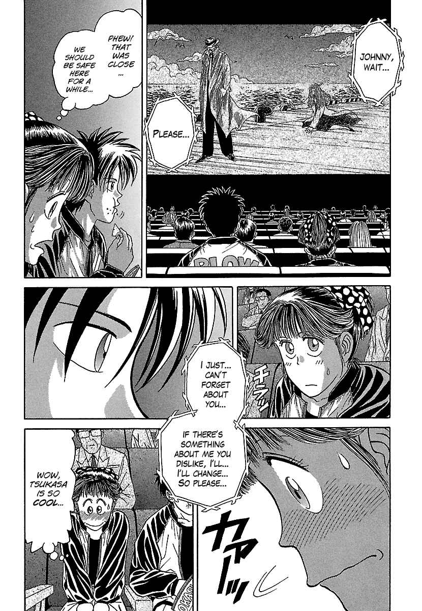 Chapter 86 - Page 14
