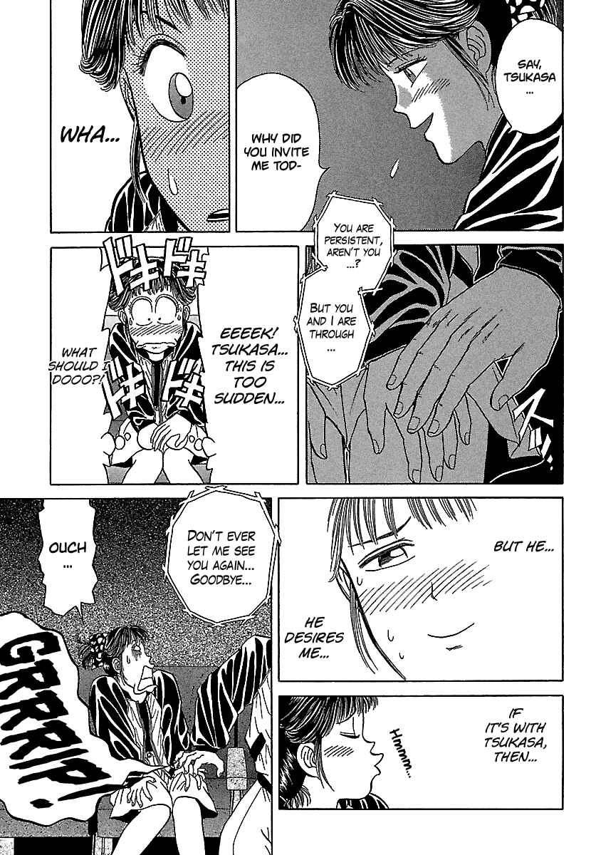 Chapter 86 - Page 15