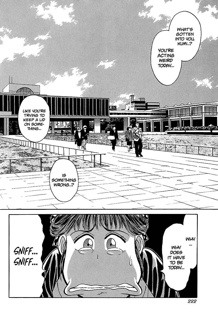 Chapter 86 - Page 20
