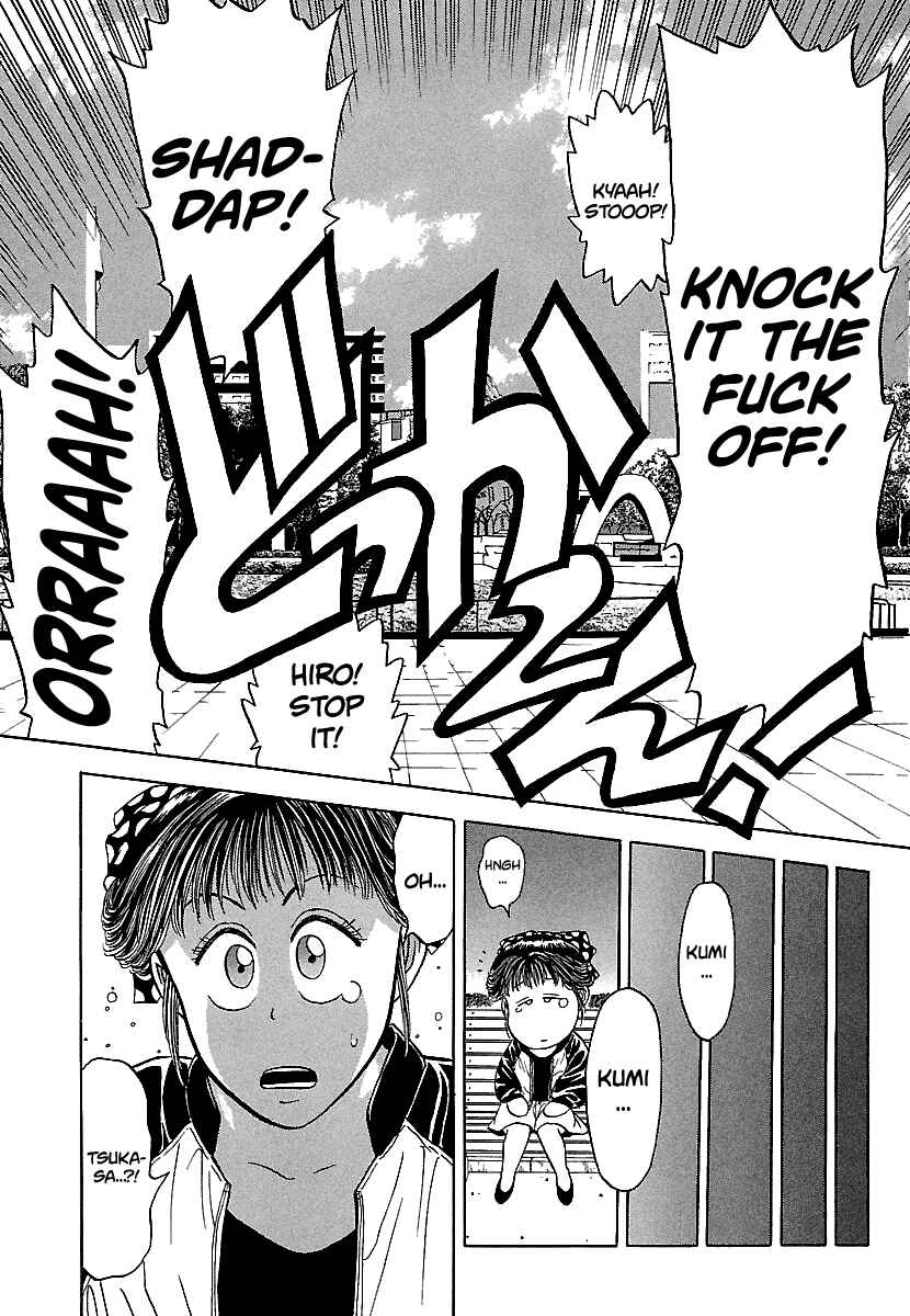 Chapter 86 - Page 27