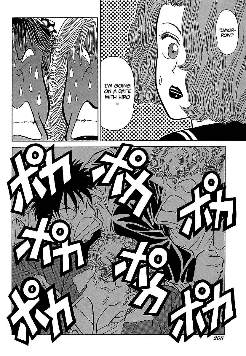 Chapter 86 - Page 6