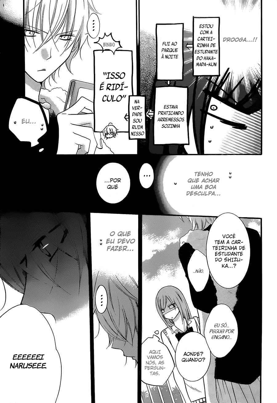 Chapter 16 - Page 21