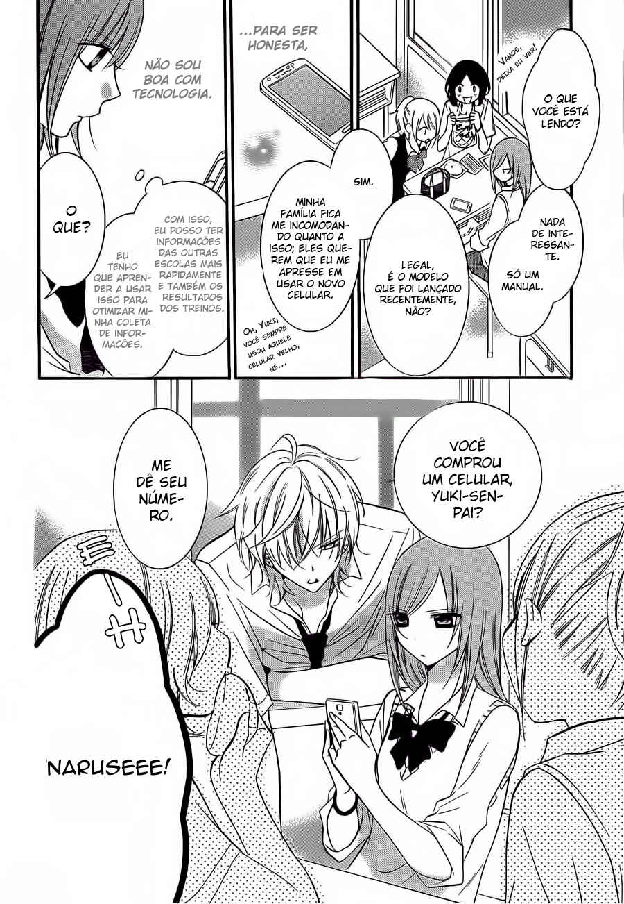 Chapter 16 - Page 4