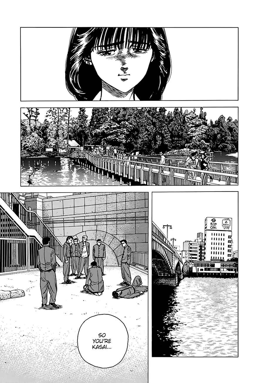 Chapter 254 - Page 12
