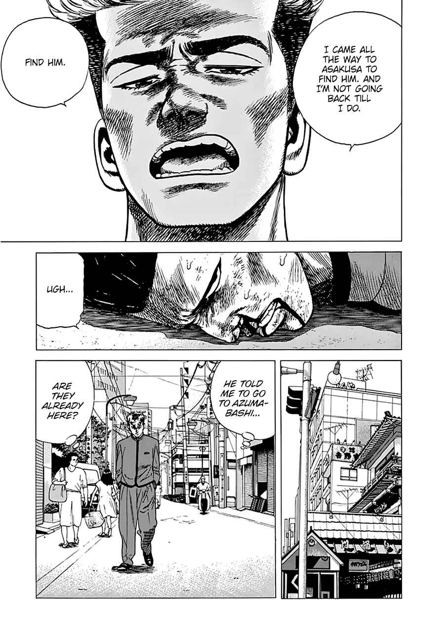 Chapter 254 - Page 14