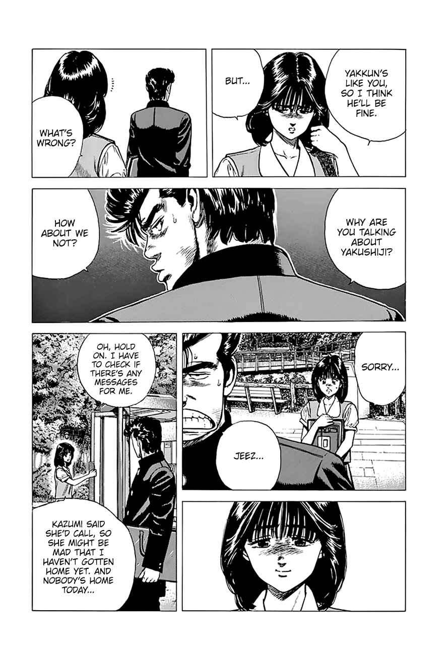 Chapter 254 - Page 18