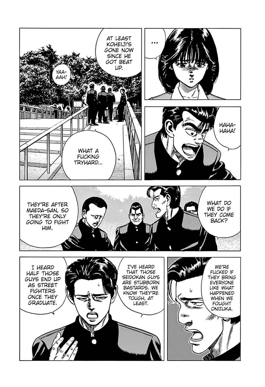 Chapter 254 - Page 4