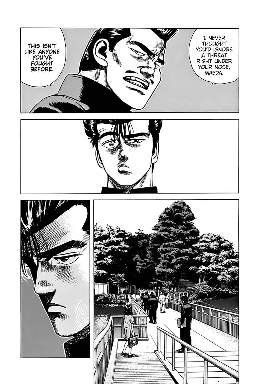 Chapter 254 - Page 8