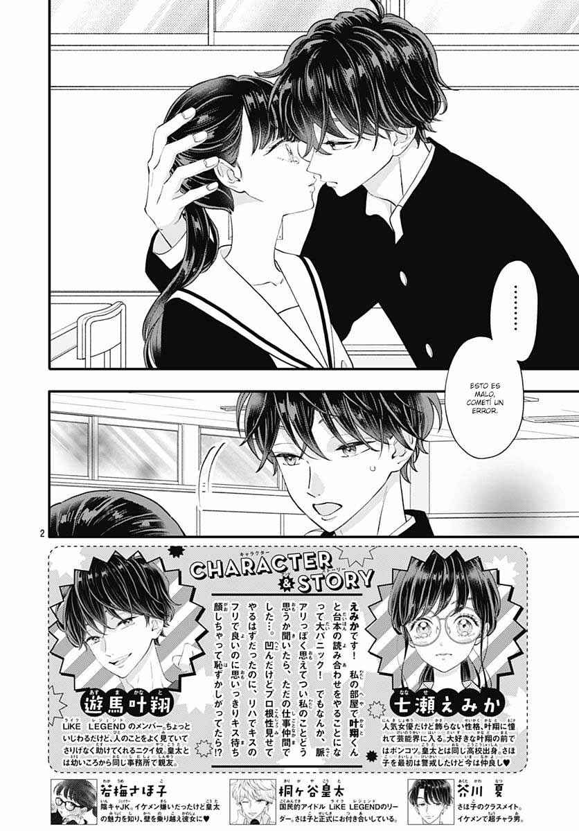 Chapter 24 - Page 4