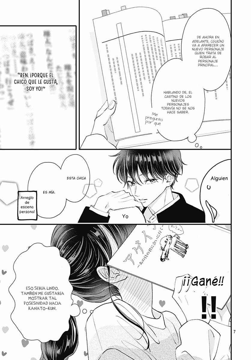 Chapter 24 - Page 9