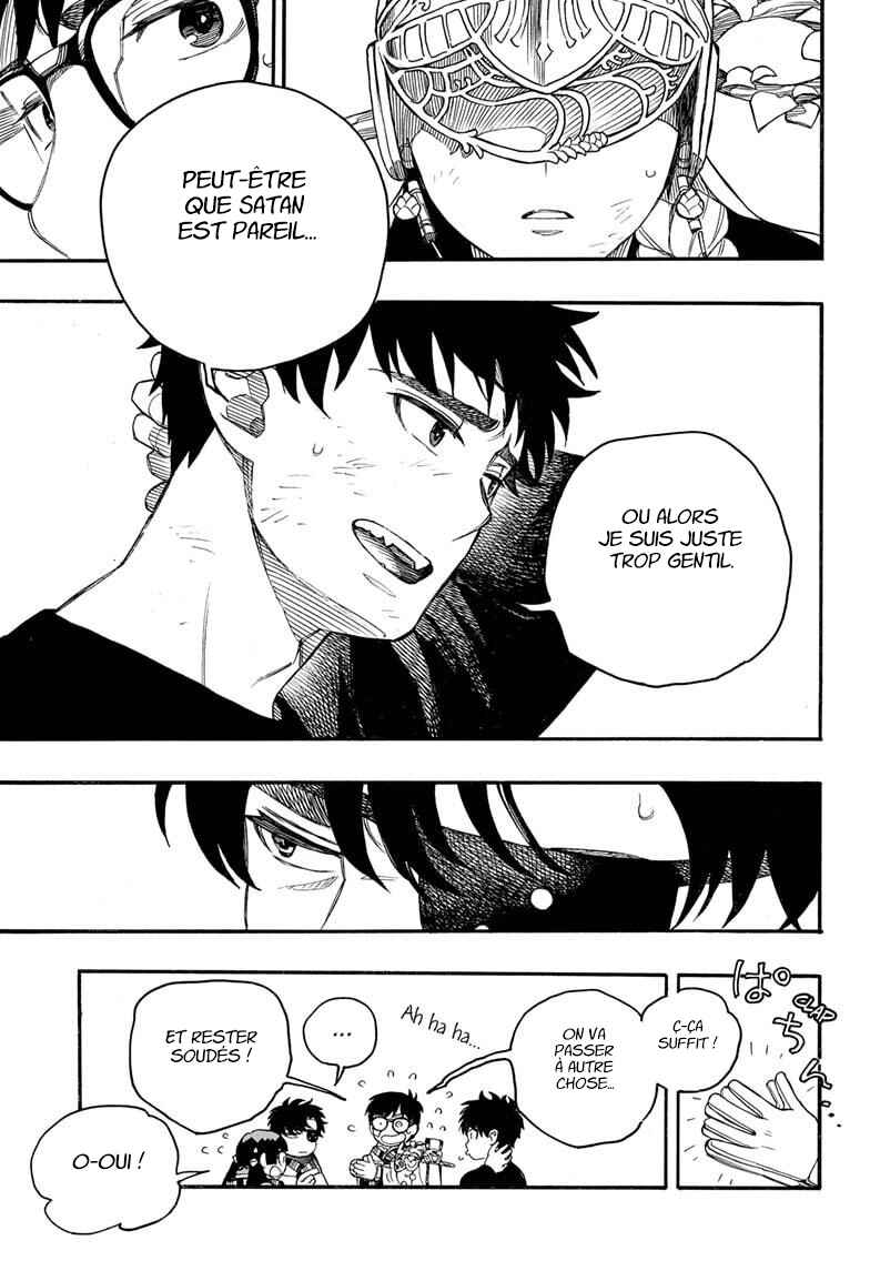 Chapter 164 - Page 10
