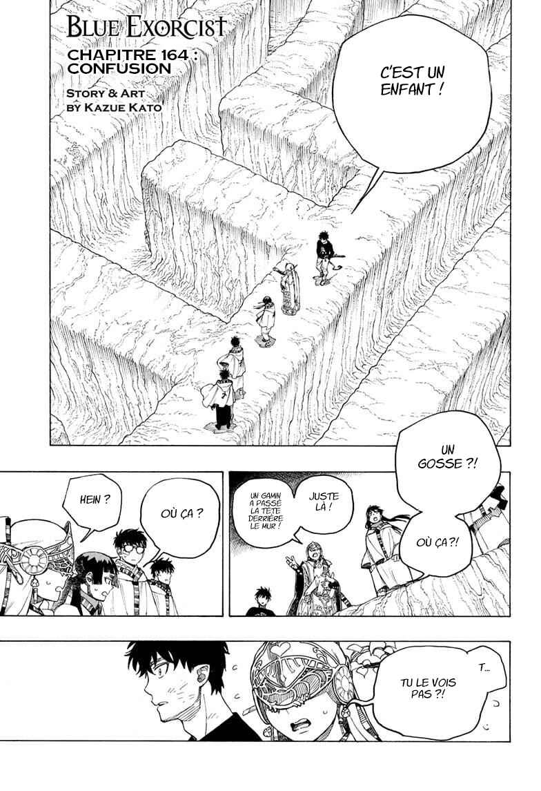 Chapter 164 - Page 2