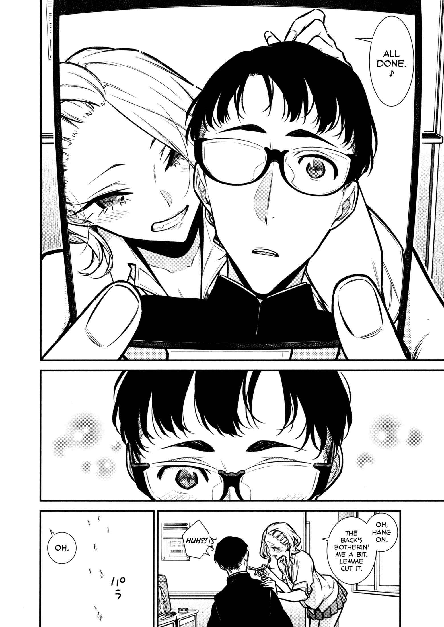 Chapter 85 - Page 14
