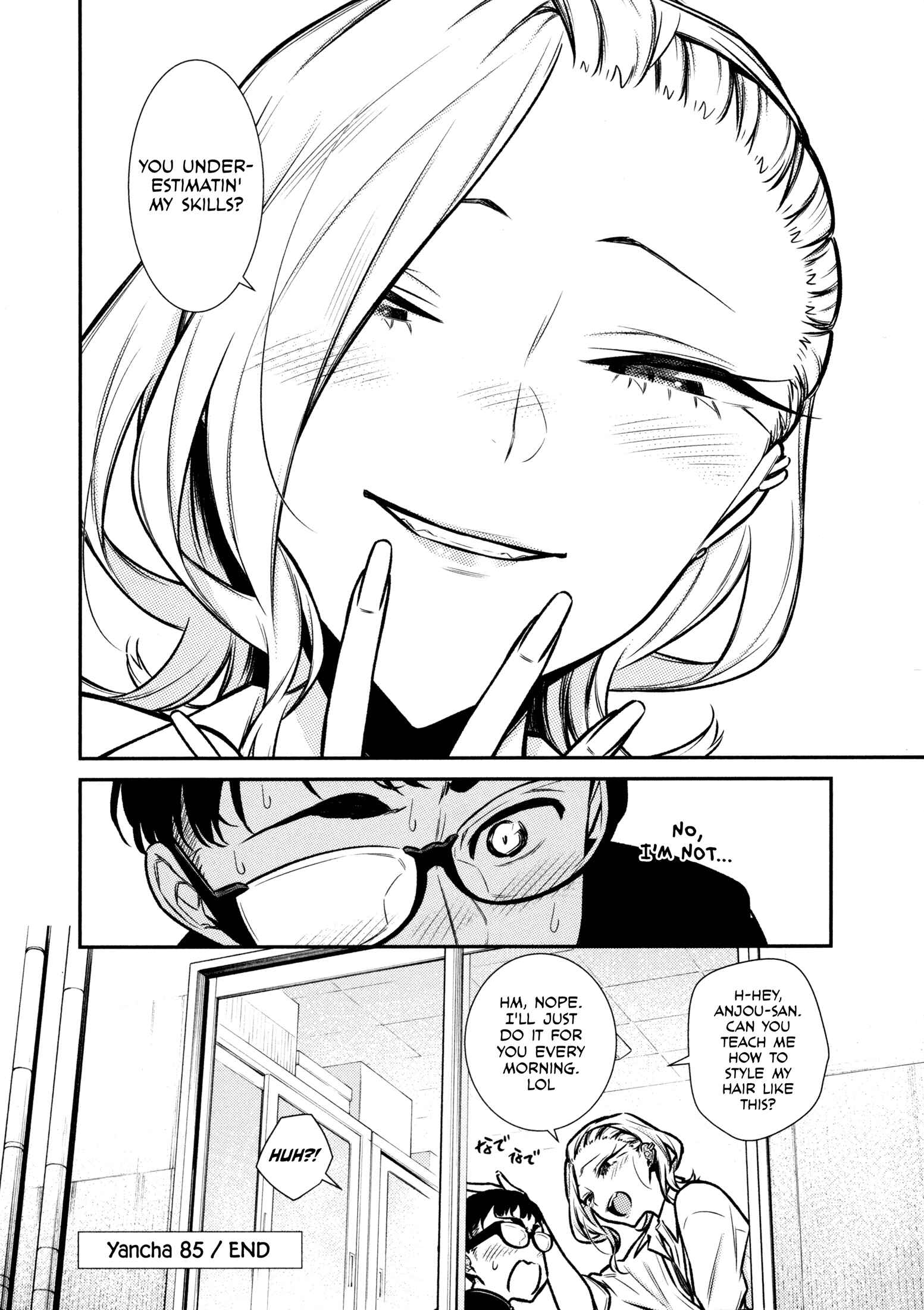 Chapter 85 - Page 17
