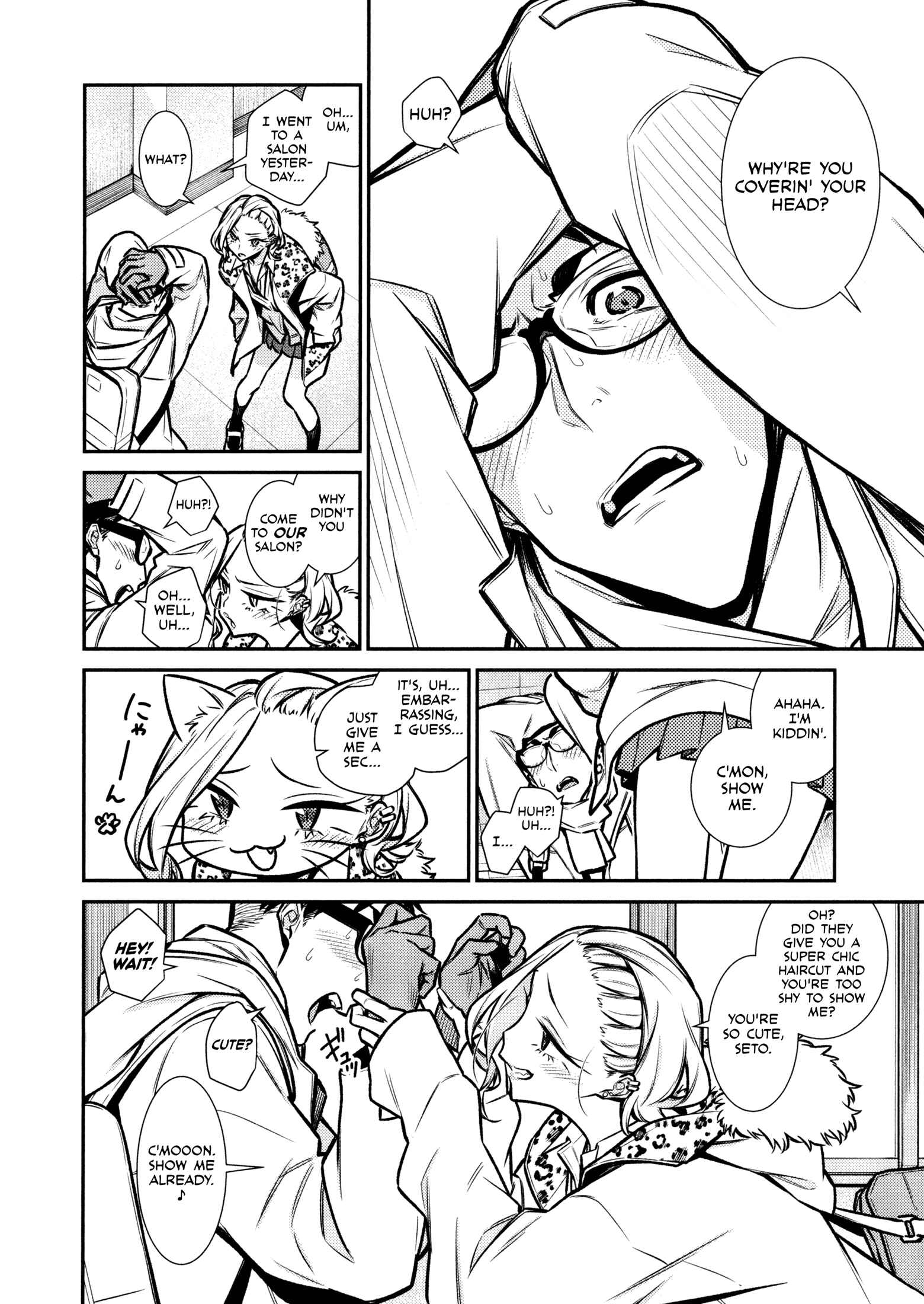 Chapter 85 - Page 8