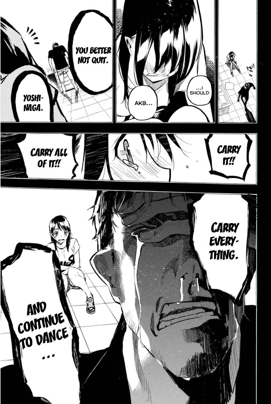 Chapter 205 - Page 16