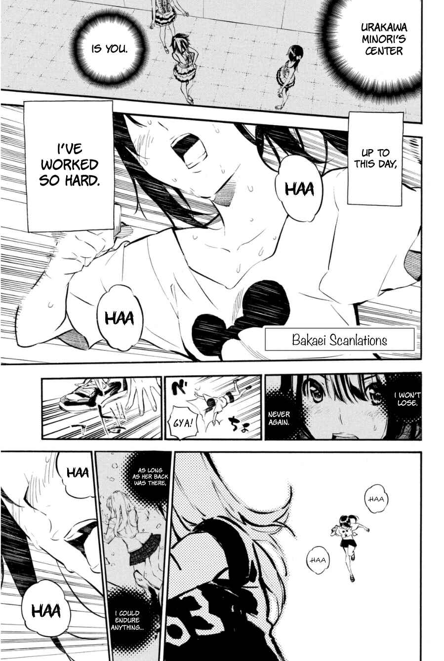 Chapter 205 - Page 2