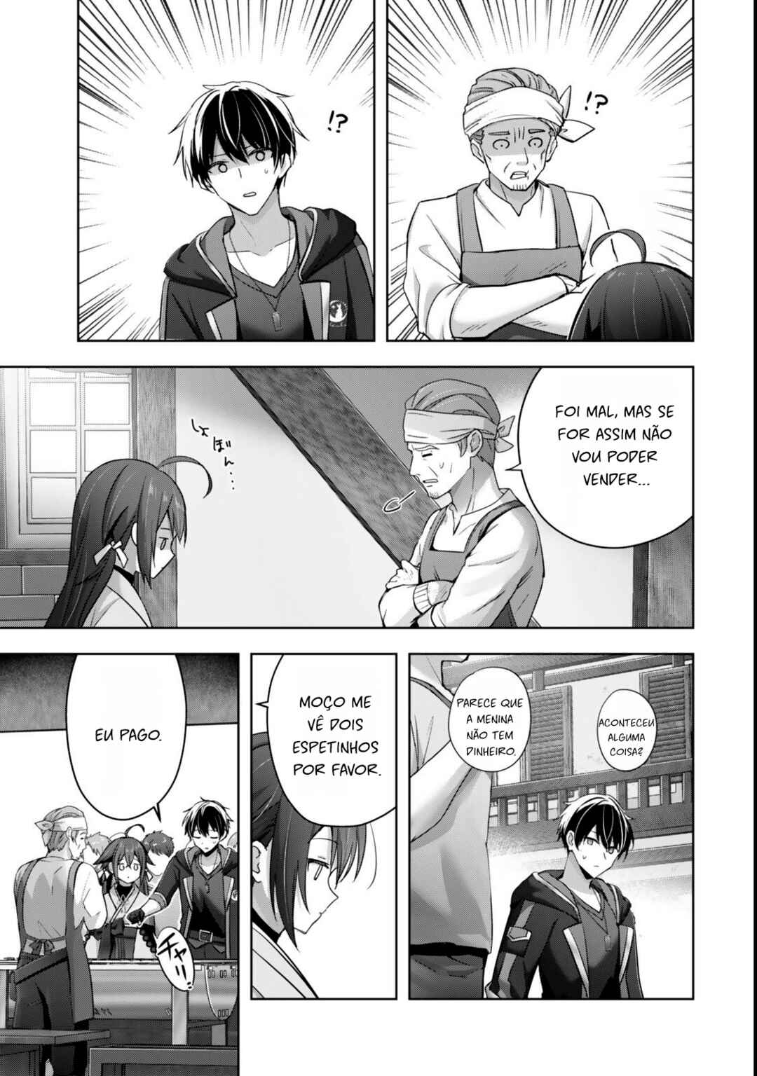 Chapter 42 - Page 3